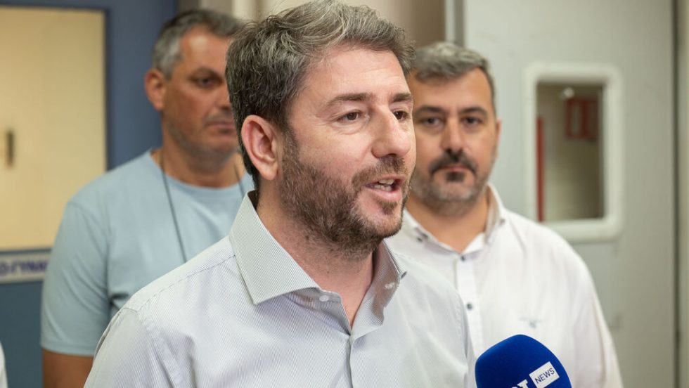 androulakis